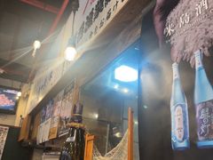 -鰓呼吸(那覇久茂地店)