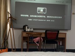 -鑫雅居公寓(广州南站地铁站店)