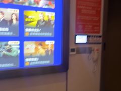 -唐宫足道·SPA·住宿24H会所(木渎店)