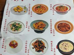 -YAFEE雅菲·粤菜·湘菜·融合菜(魏公村店)