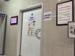 -美年大健康体检(滨江分院)