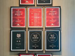 -炳胜私厨(中达旗舰店)