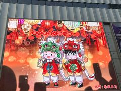 -南京路步行街