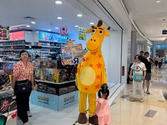 -TOYSRUS玩具反斗城(深圳万象城店)