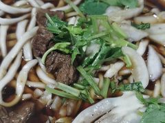 -新月斋(豆瓣胡同店)