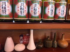 -饭町二郎日式综合茶餐(中安广场店)