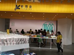 -KKV(深圳宏发大仟里店)