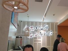 -避风塘(江南环球港店)