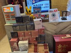 -鹤祥宫·影院足道·SPA连锁(鸿尊布吉店)
