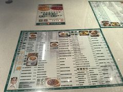 -西关明记肠粉·亚洲地标美食(北京路店)