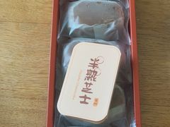 -派悦坊·甜品·蛋糕(虹口龙之梦店)