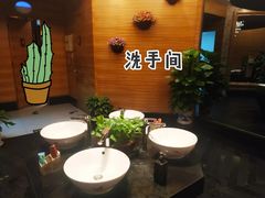 -西安饭庄(立丰国际店)