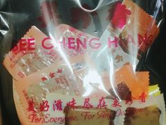 -美珍香(东方宝泰店)