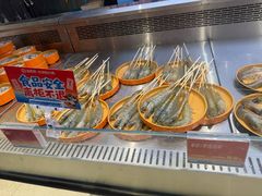 -海底捞大排档火锅(打浦路店)