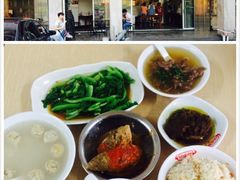 好成财牛排馆(涂门街店)-好成财牛排馆(涂门街总店)