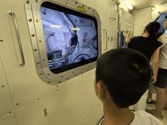 -日本科学未来馆