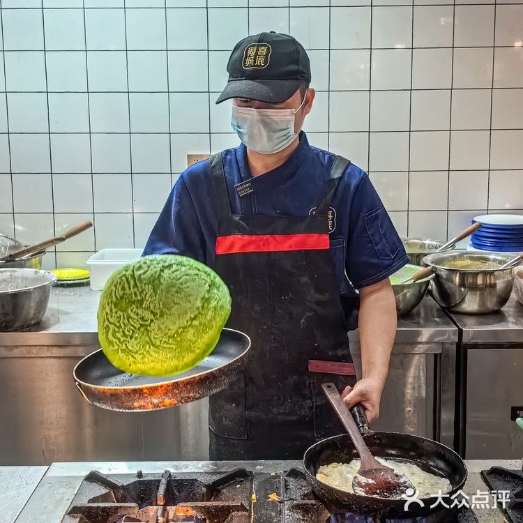 跟着海口阿vo去找老爸茶❗错不了❗ 