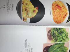 -老牌坊云南鱼豆花火锅(嵩山店)