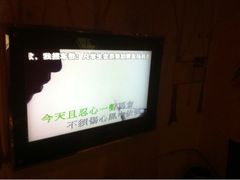 -悦汇商务会所KTV夜总会(松江店)