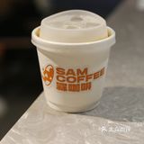 景田三巨头旁边开了家咖啡店，来认了个新字: 罧！