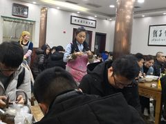 大堂-回坊马二饺子馆