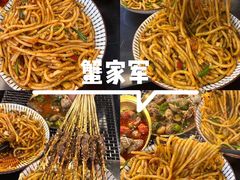-多哥水傣味餐厅(司马巷店)