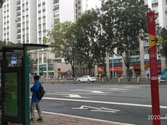 -保利花园