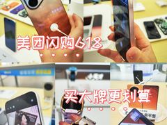 -北京清河万象汇