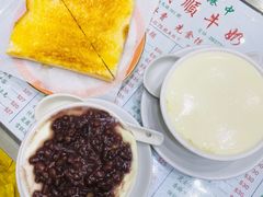 -义顺牛奶公司(新马路老店)