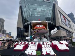 -龙湖杭州滨江天街
