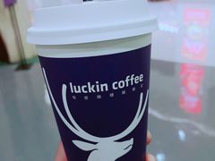 -luckincoffee瑞幸咖啡(恒大广场B1店)