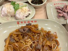 -百家鸡味馆(清泰店)