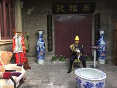 -卫鼎轩·曹公馆(鼓楼店)