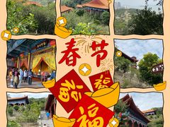 -南沙天后宫景区