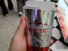 -马伍旺饮料厂(景枫中心店)