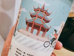 -一杯潮茶·专注潮汕茶饮(十二中创始店)