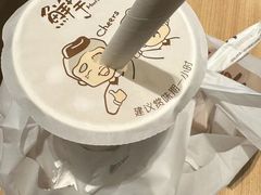 -鲜芋仙(大兴龙湖店)