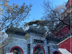 -圣莲山风景区