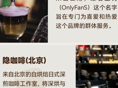 -成都银泰中心in99