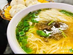 -郑家包子牛肉拉面(尚勤路店)
