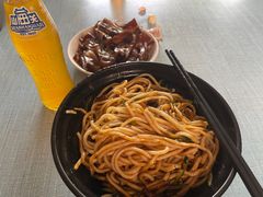 -大姨捞面(新安花园店)