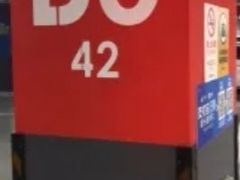 -虹口龙之梦购物中心·停车场