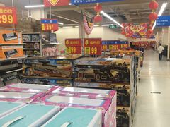 -沃尔玛购物广场(南城印象汇店)