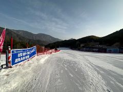 -大别山南武当滑雪场