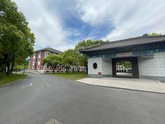-上海财经大学-新食堂