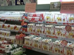 -物美超市(通州果园店)