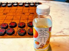-艺水间水汇