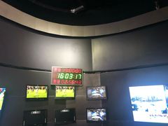 -上海广播电视台&上海东方传媒集团有限公司快递接收处