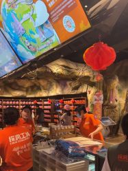 -探洞工场(丰科万达旗舰店)