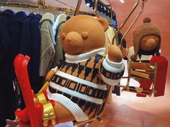 -Max Mara(北京新光SKP店)